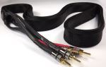 Tellurium Q Silver Diamond Speaker Cables